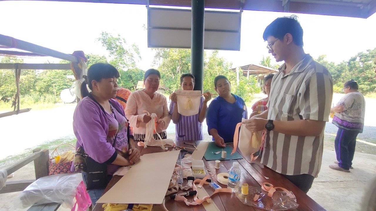 title - อบรมเกษตรกรโครงการพัฒนาเกษตรปราดเปรื่องในเขตปฏิรูปที่ดิน (Smart Farmer) ปีงบประมาณ พ.ศ. 2567